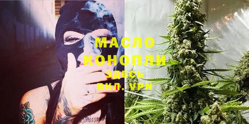 Где купить Улан-Удэ Cocaine  Мефедрон  СОЛЬ  Марихуана  ГАШ 