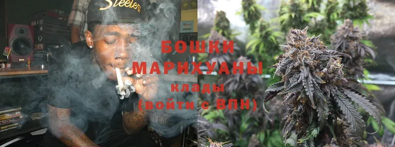 Каннабис OG Kush  Улан-Удэ 